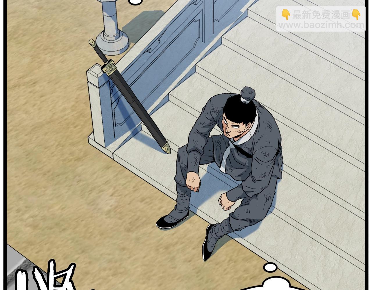 第107话 再战134