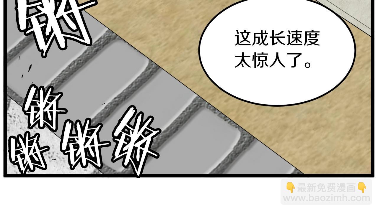 第107话 再战135