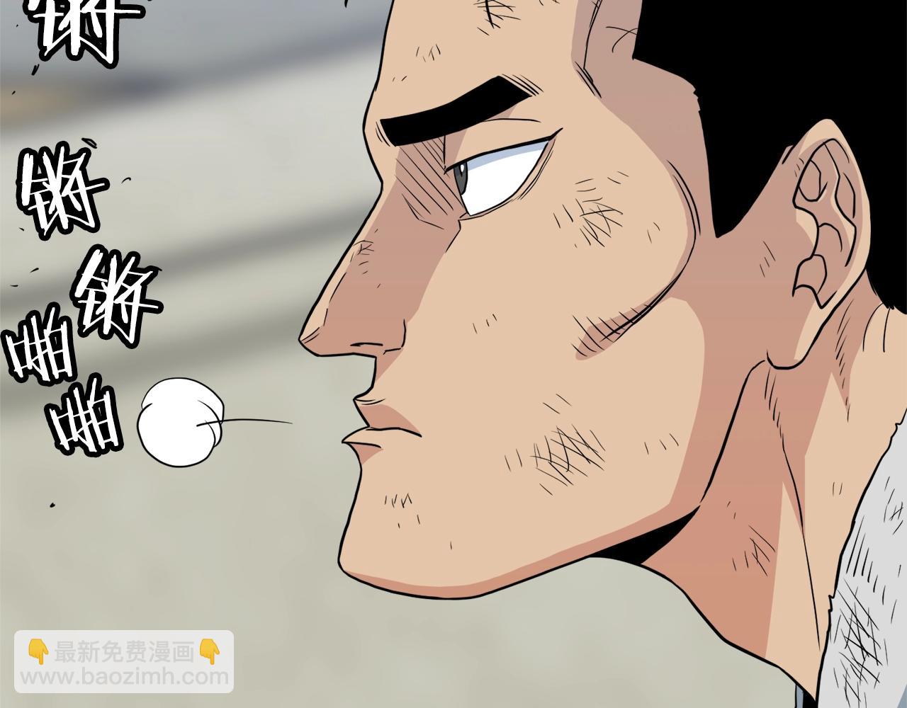 第107话 再战137