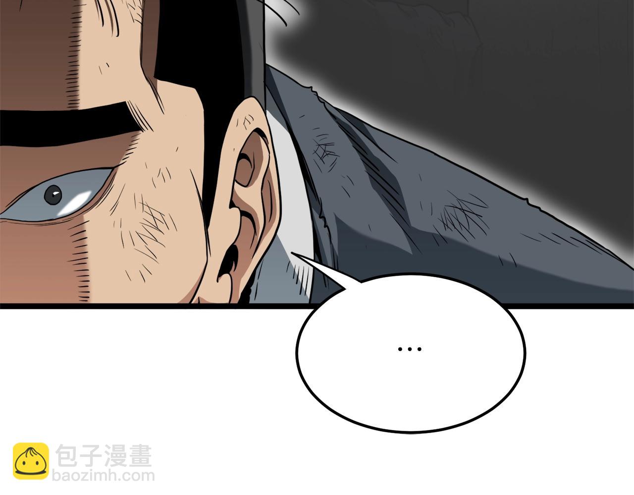 第107话 再战141