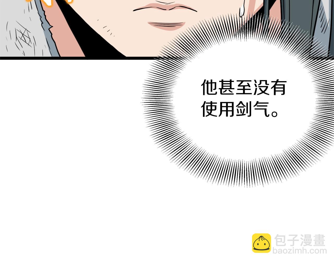 第107话 再战154