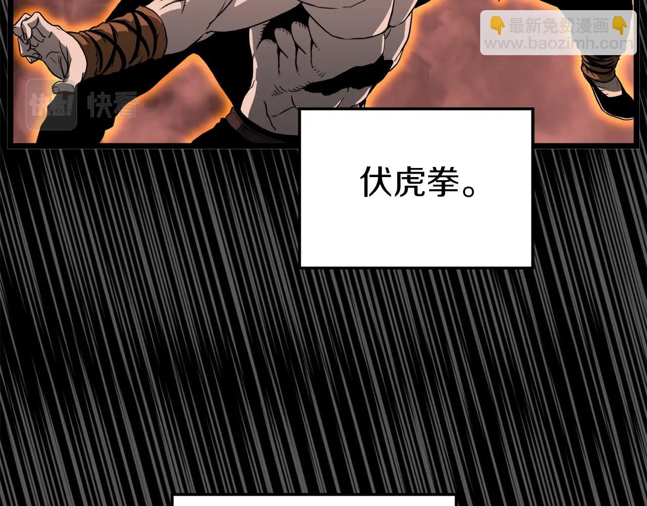第107话 再战16