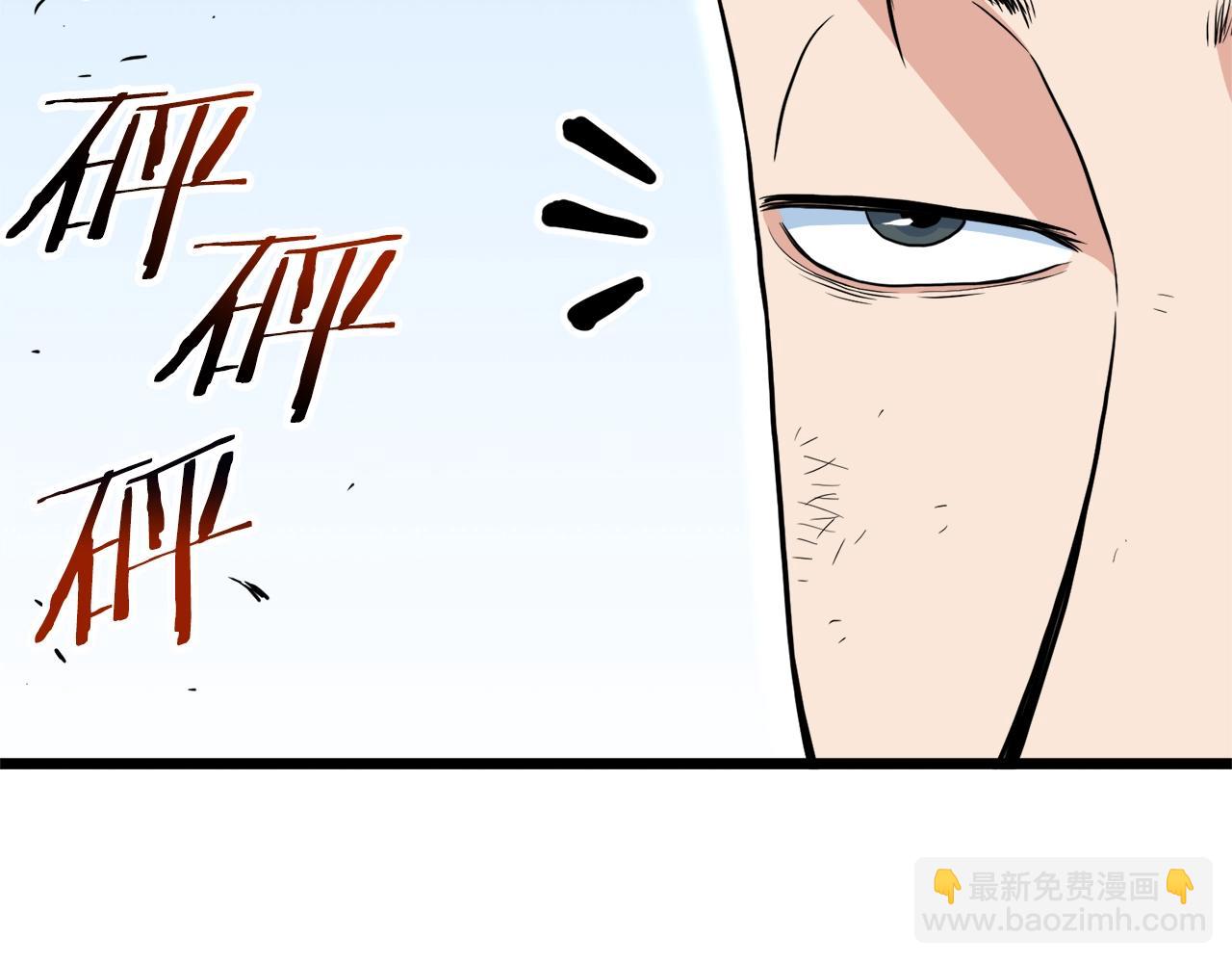 第107话 再战173