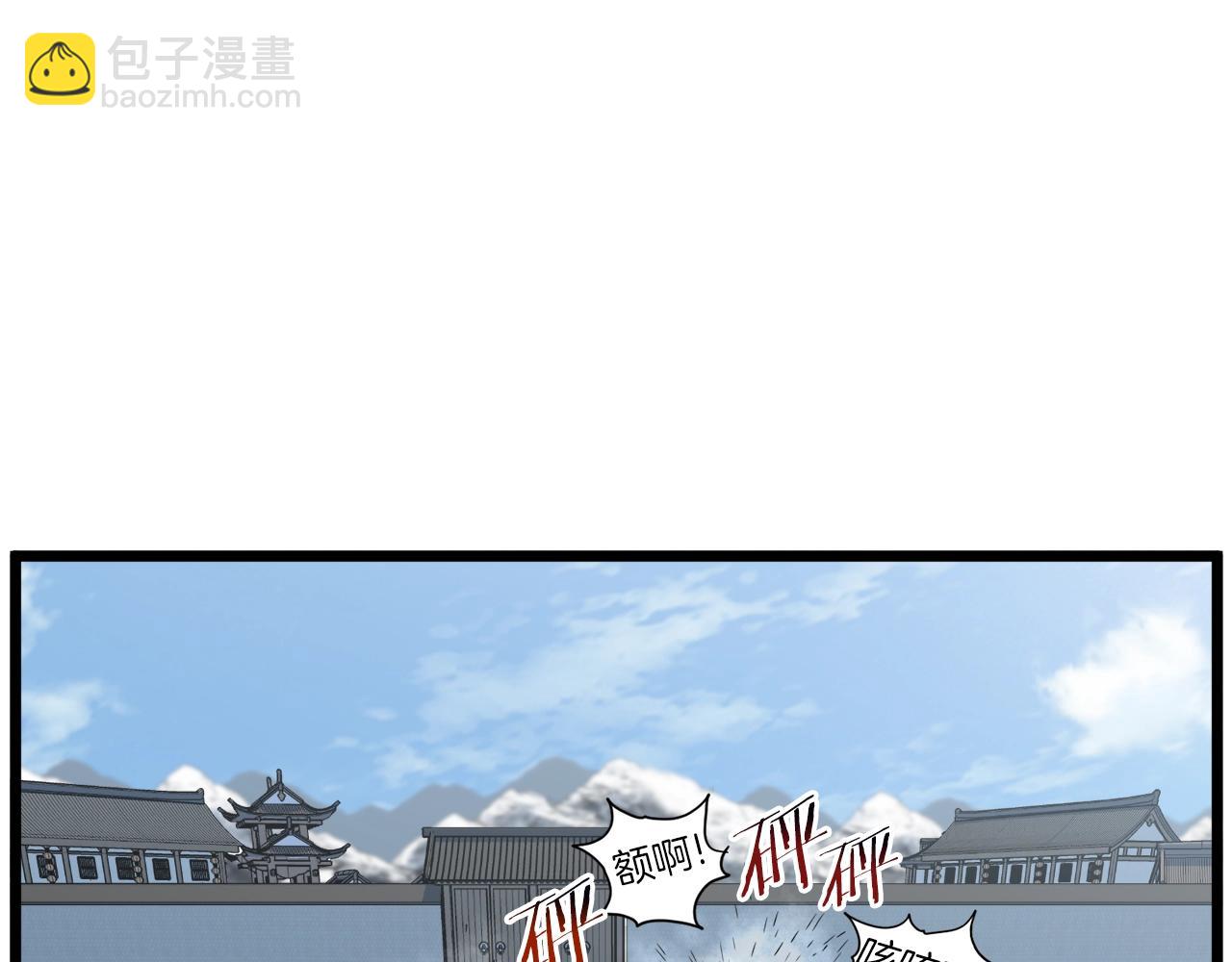第107话 再战175