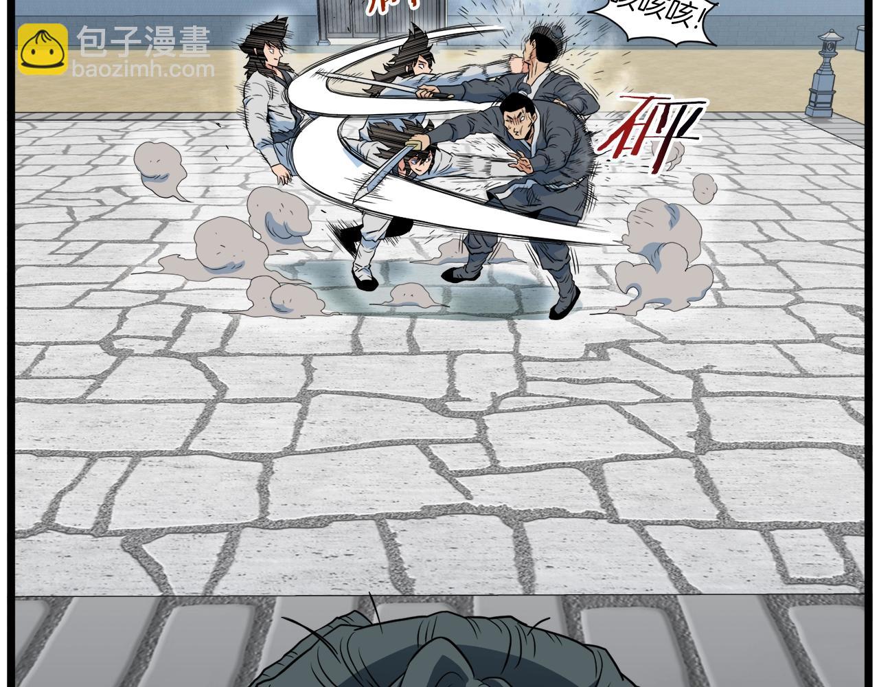 第107话 再战176