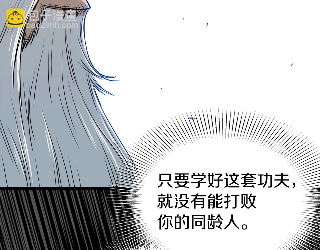 第107话 再战19