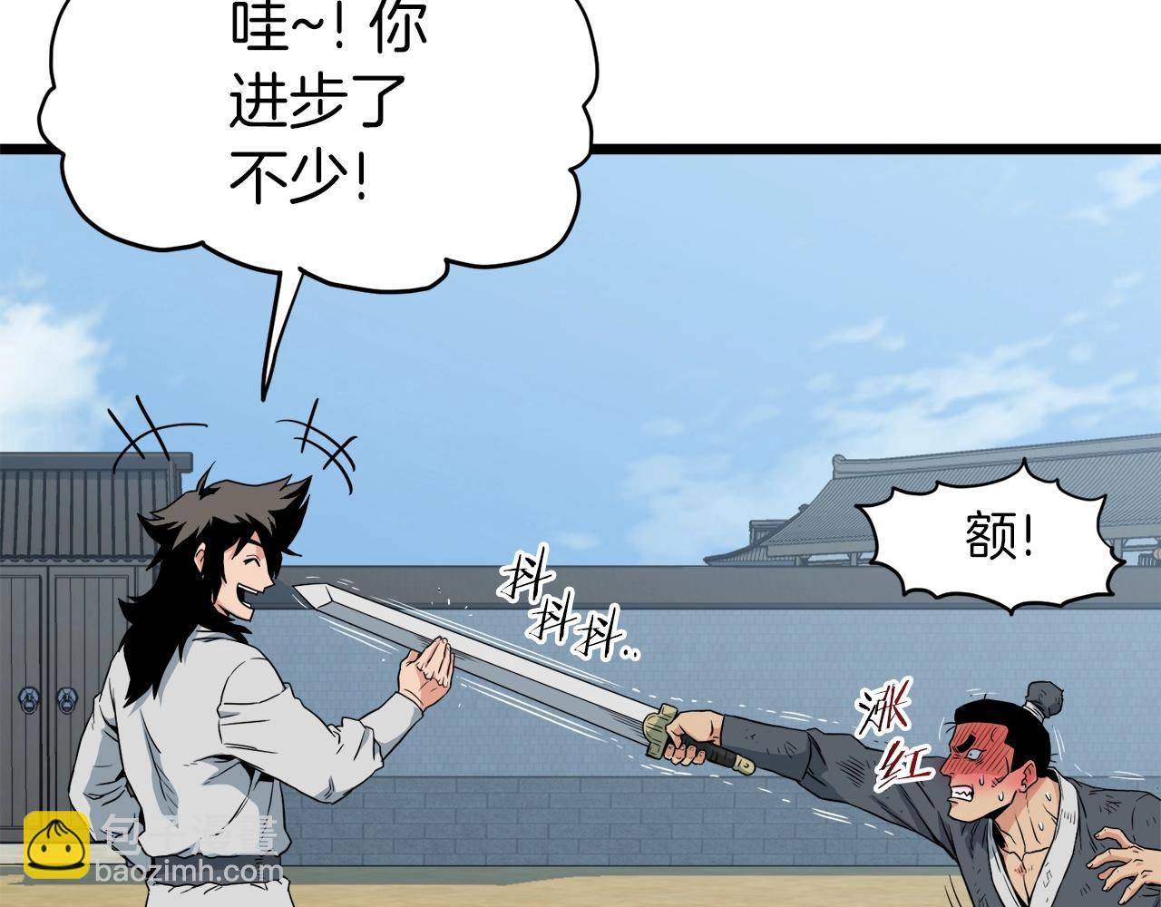 第107话 再战190