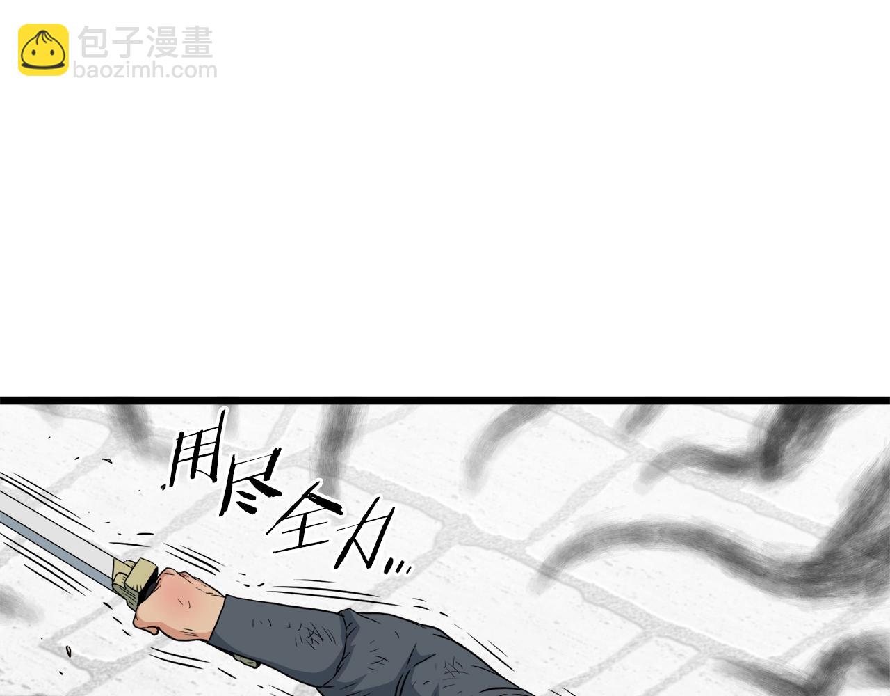 第107话 再战193