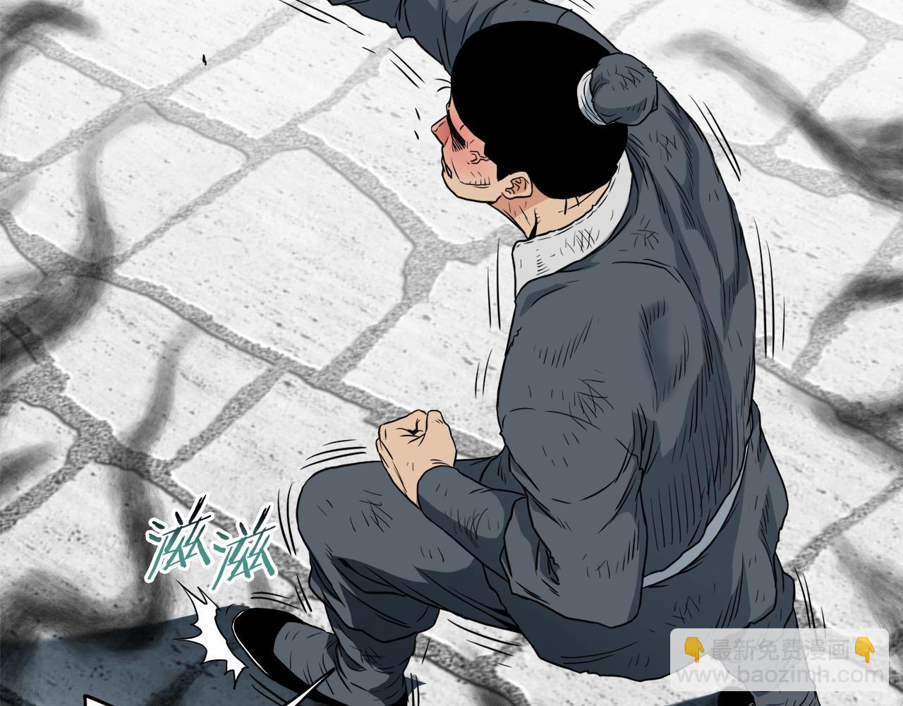 第107话 再战194