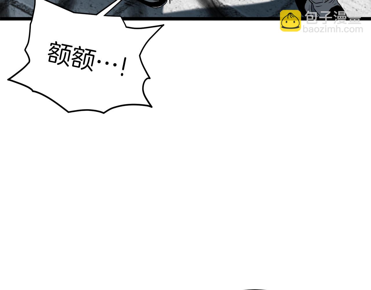 第107话 再战195