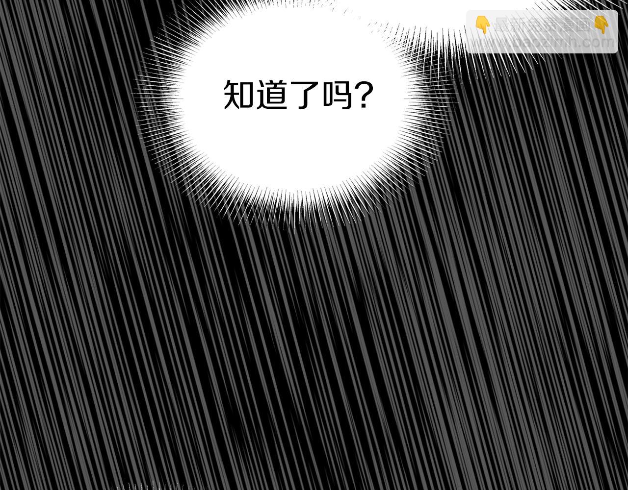 第107话 再战20