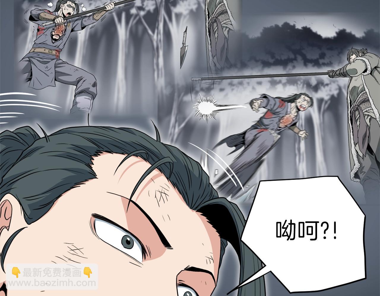 第107话 再战200