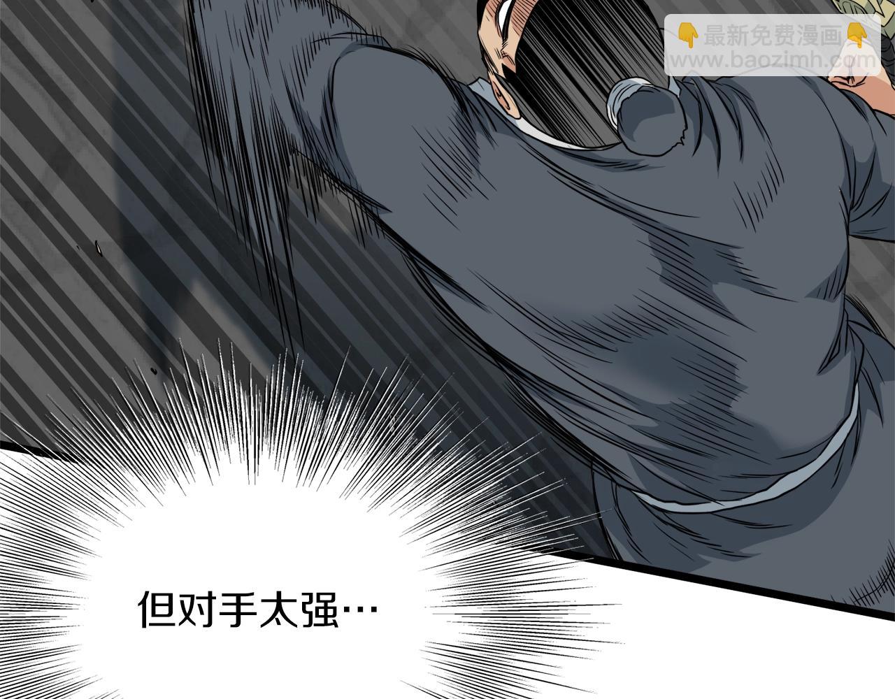 第107话 再战204