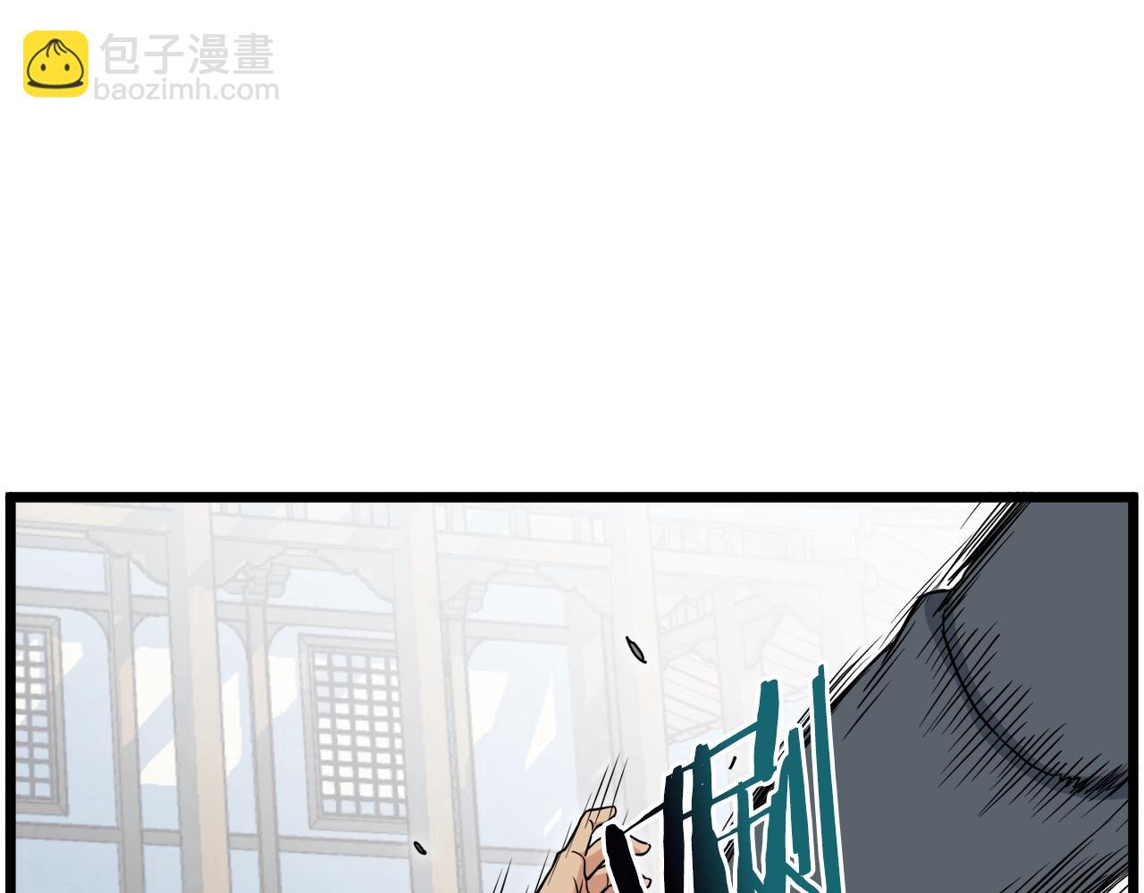 第107话 再战208