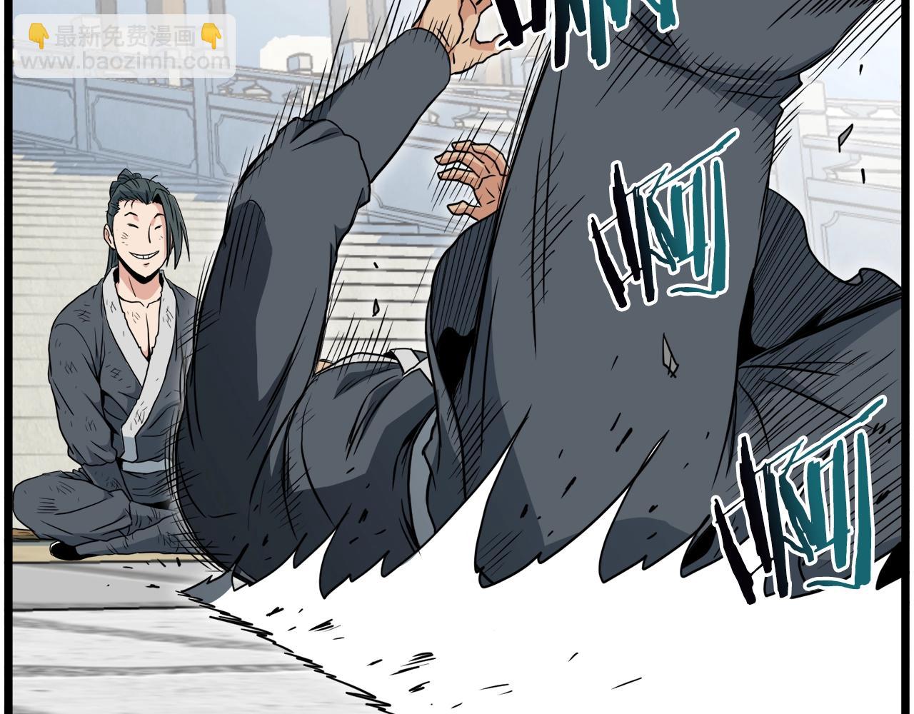 第107话 再战213