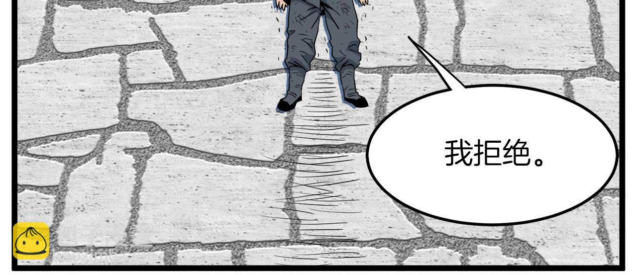 第107话 再战220