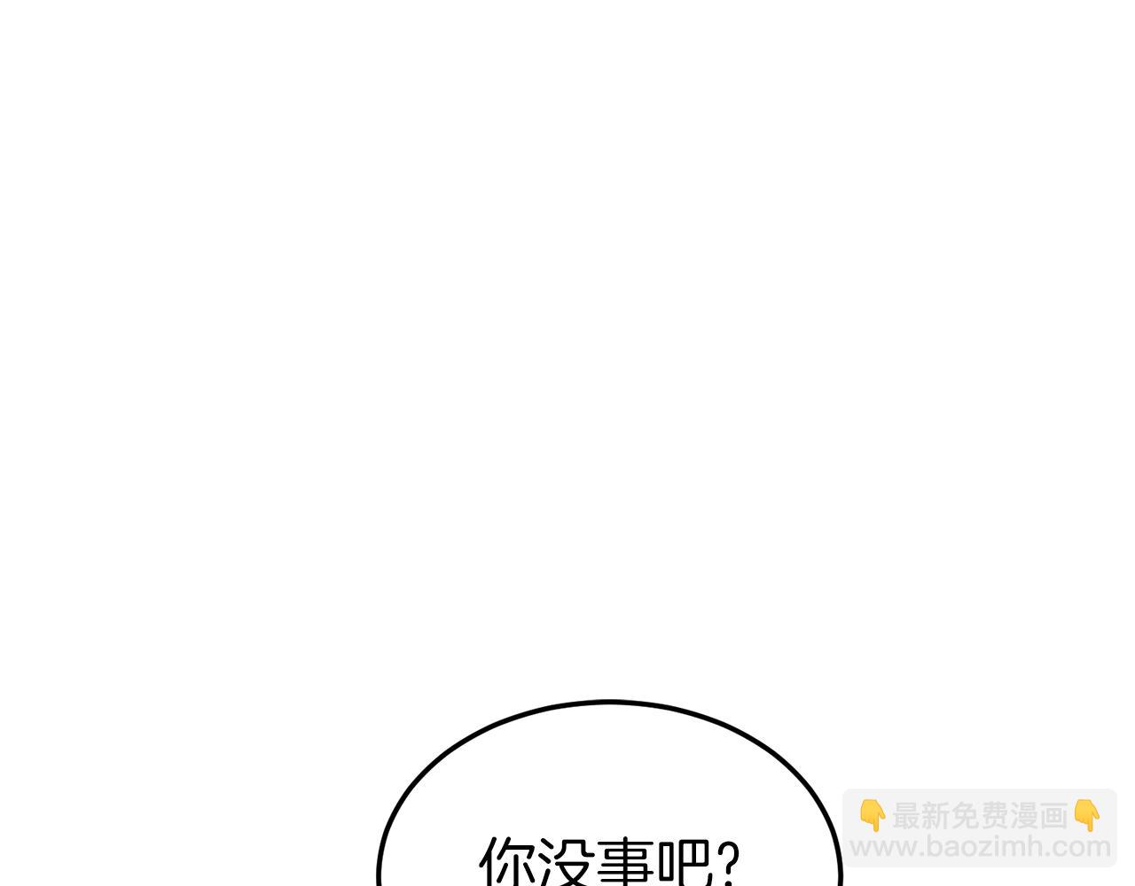 第107话 再战221