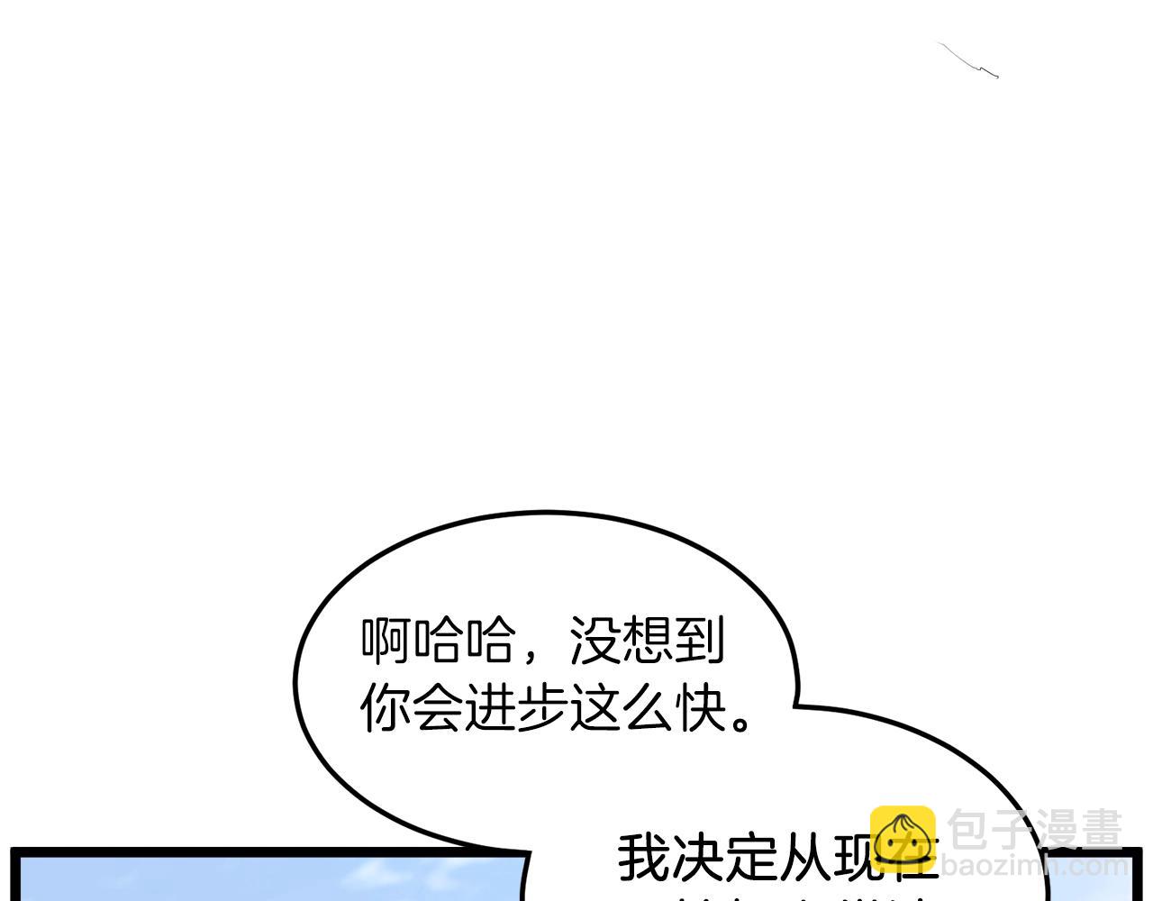 第107话 再战224