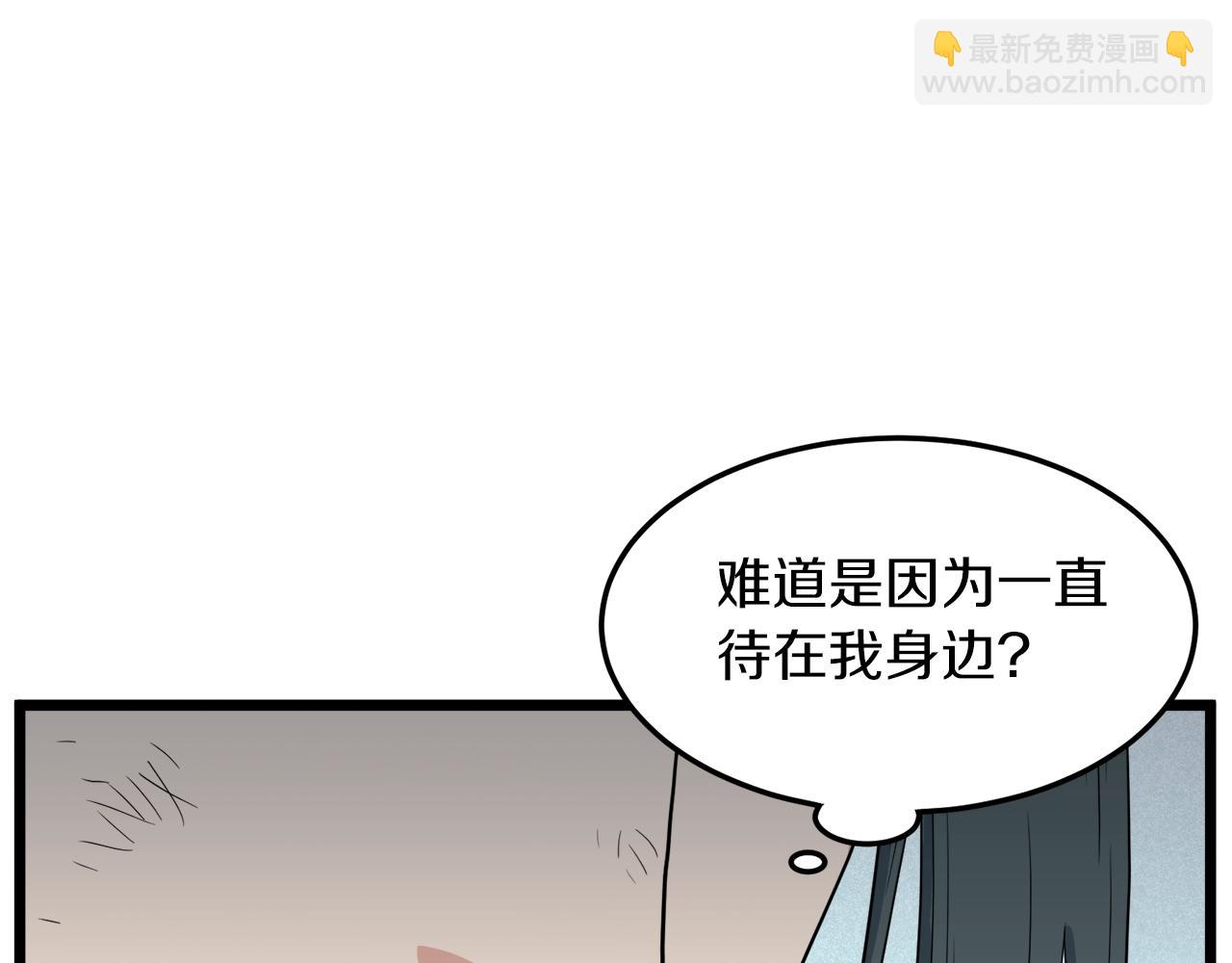第107话 再战234