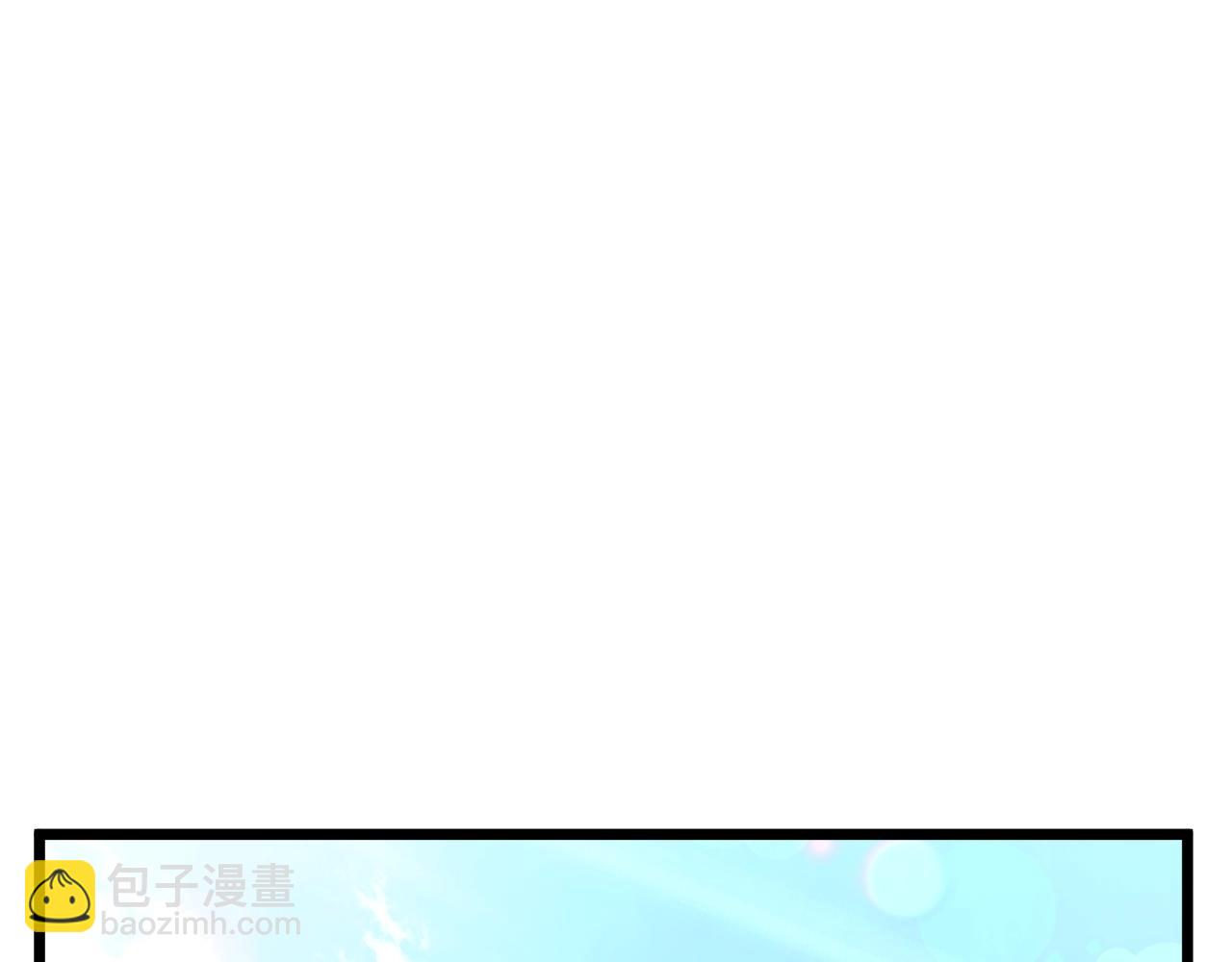第107话 再战236