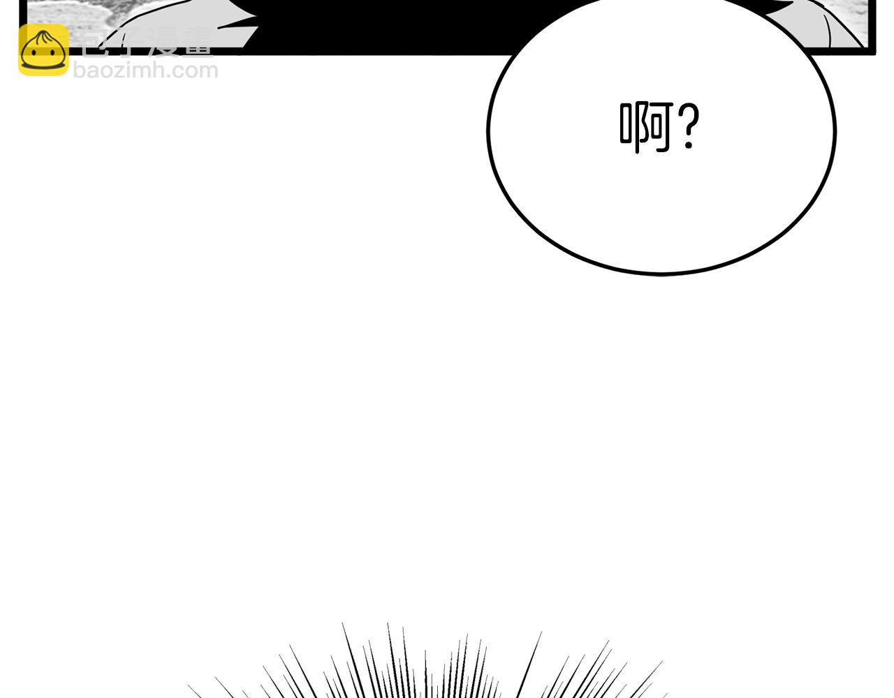 第107话 再战269