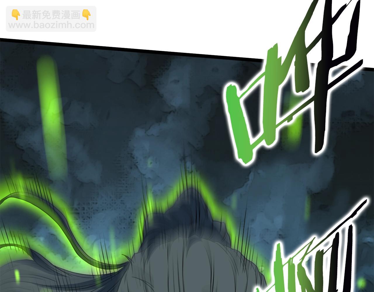 第107话 再战271