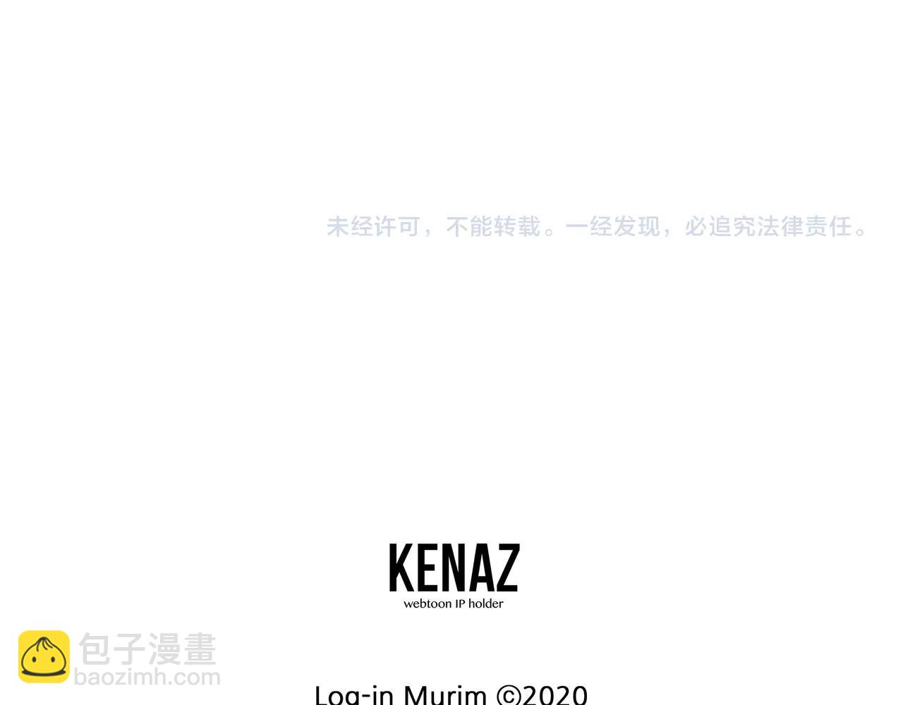 第107话 再战274