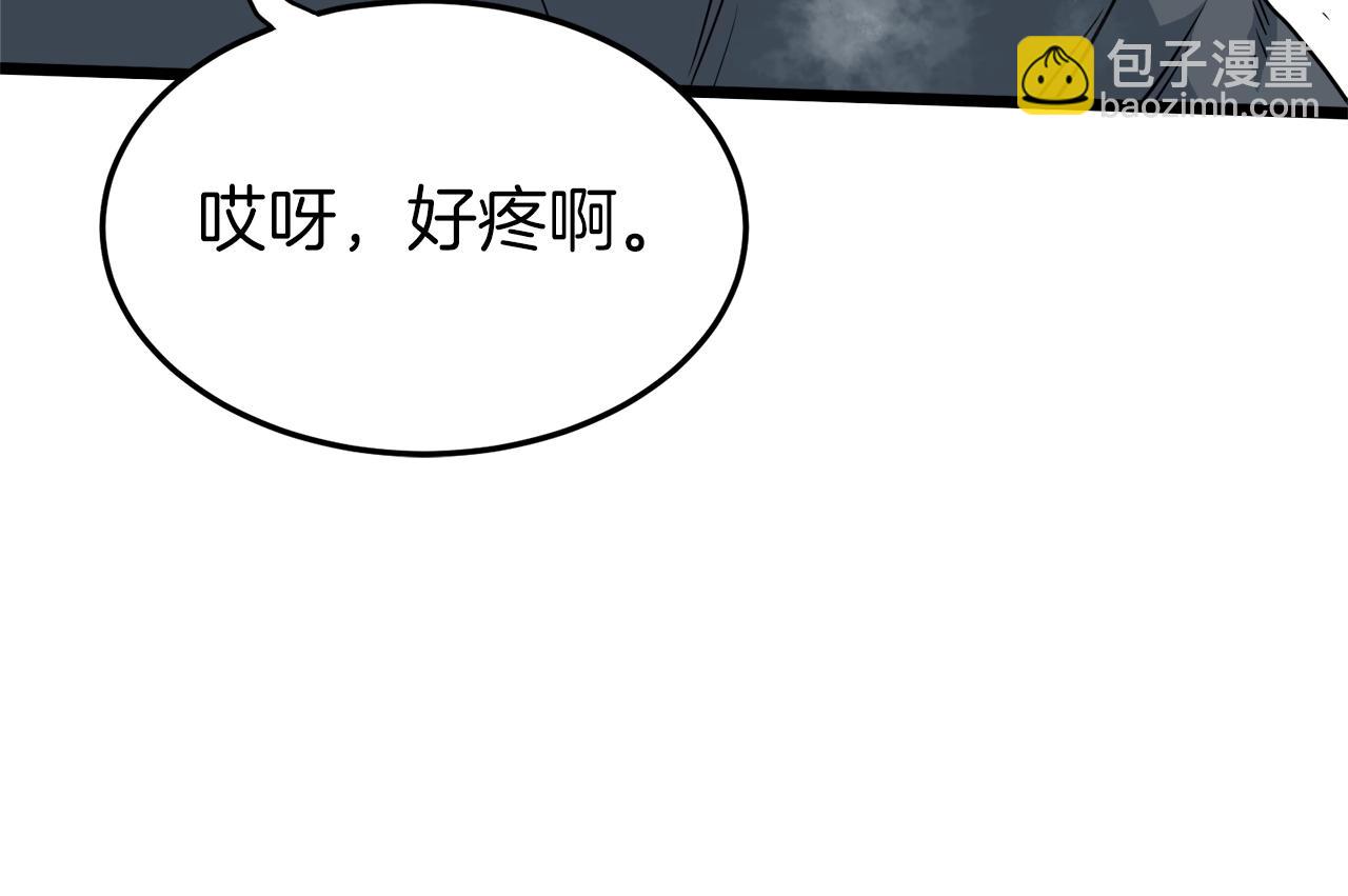 第107话 再战29