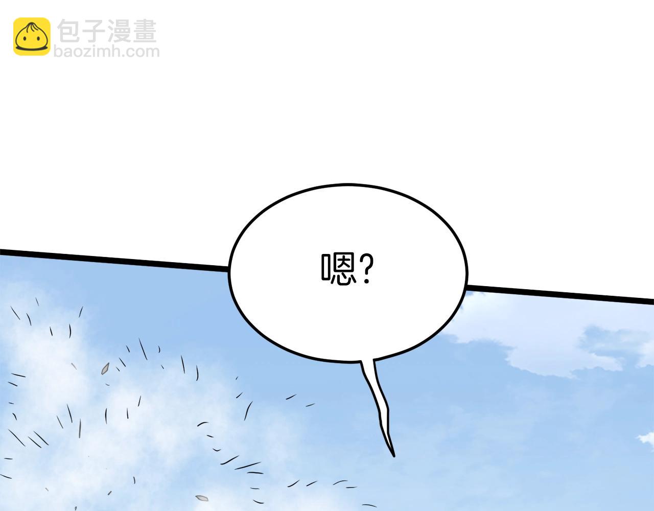 第107话 再战30
