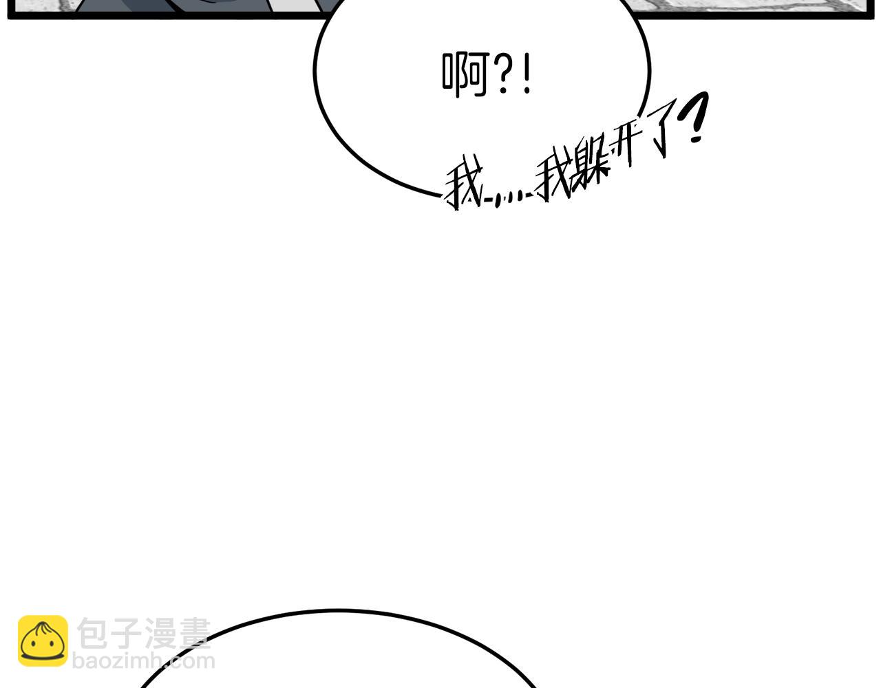 第107话 再战35