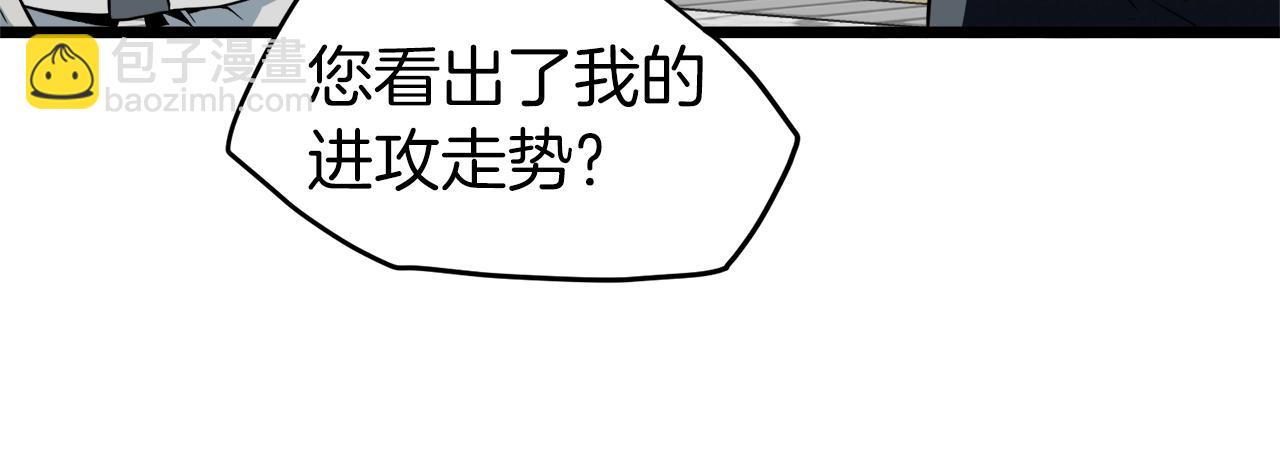 第107话 再战38