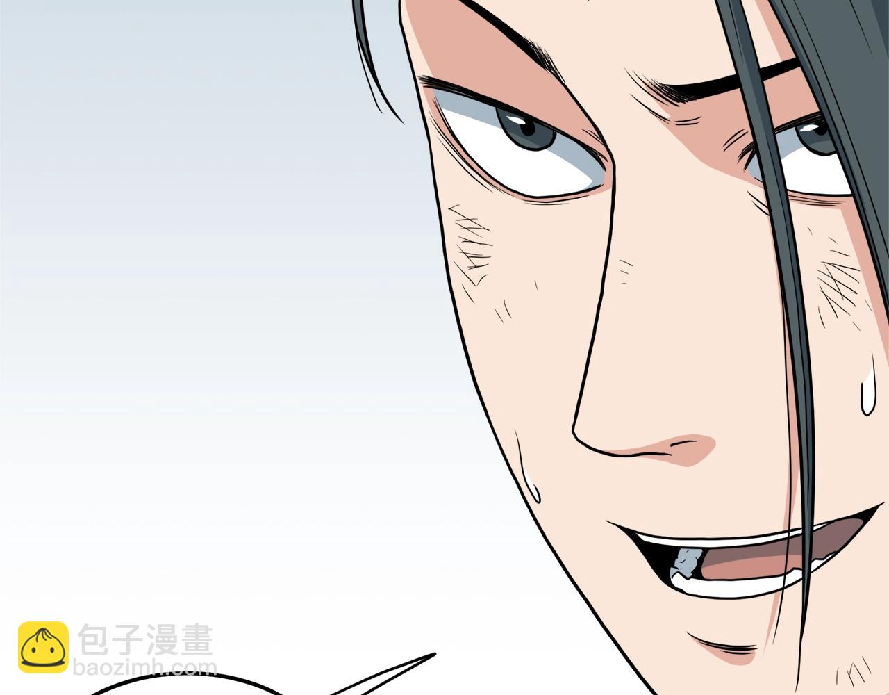 第107话 再战40
