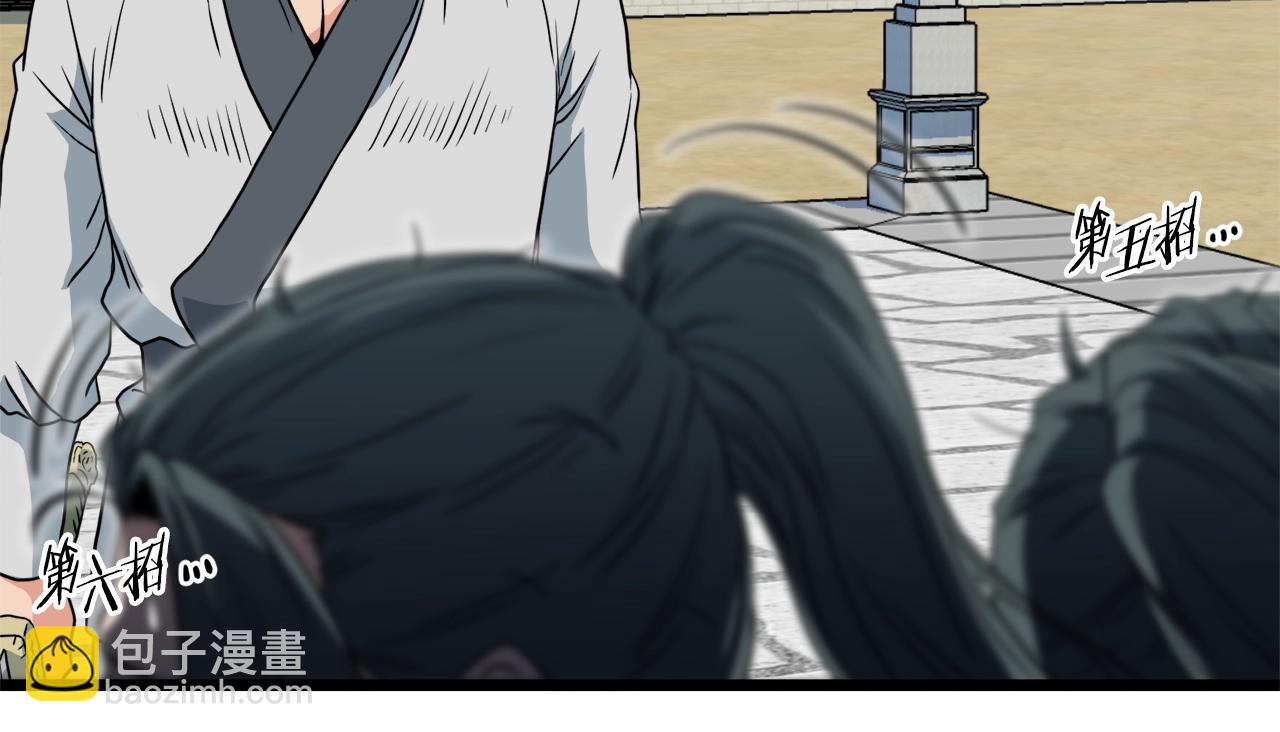第107话 再战59