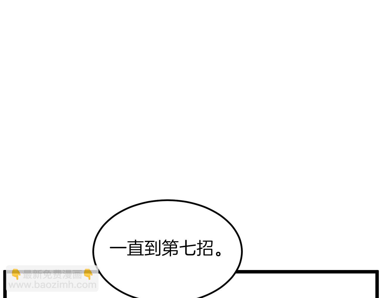 第107话 再战62
