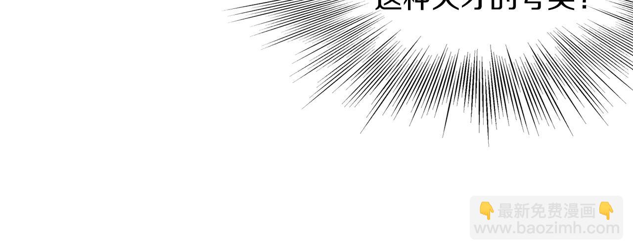 第107话 再战77