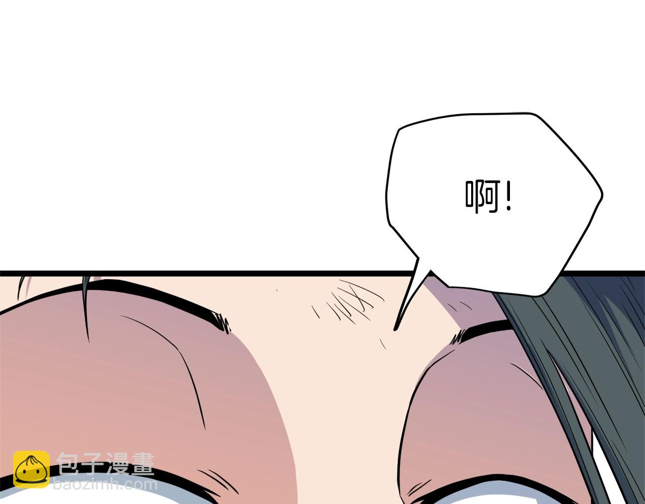 第107话 再战87