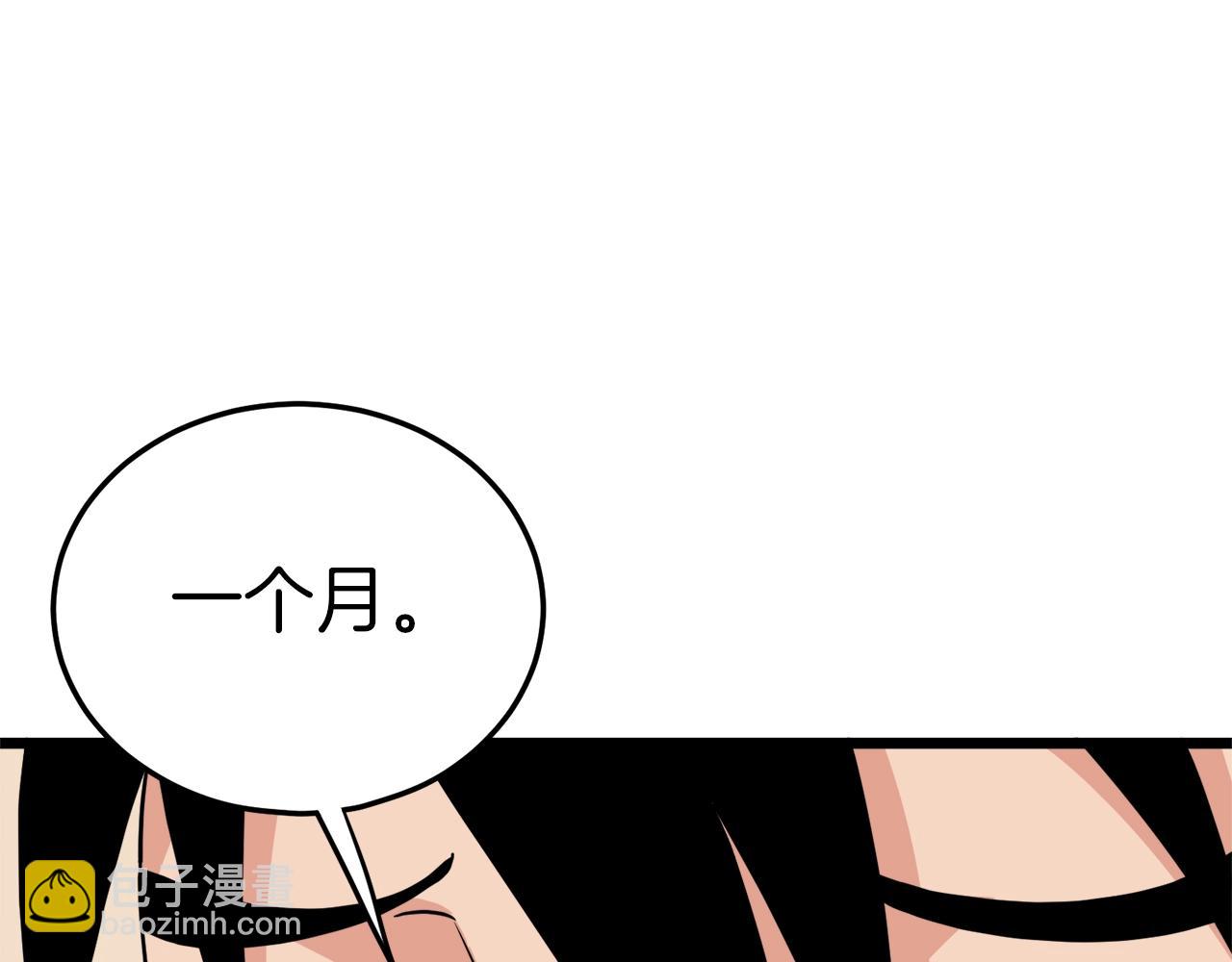 第107话 再战89