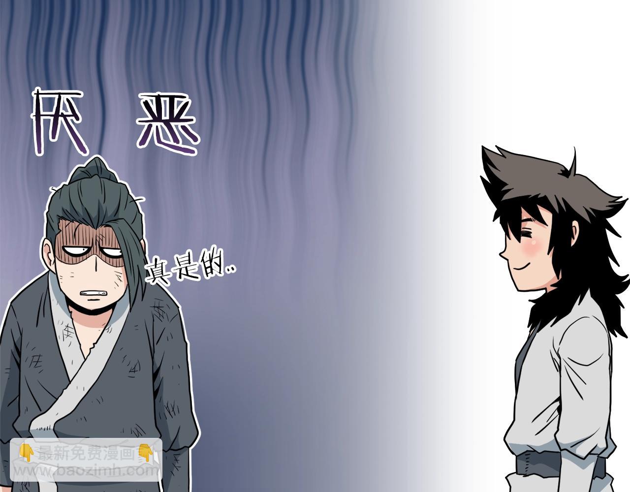 第107话 再战99