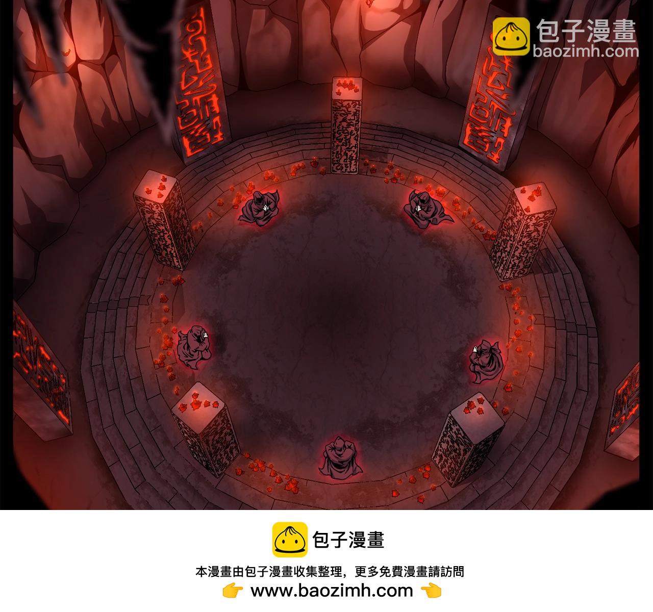第188话 您的别号103