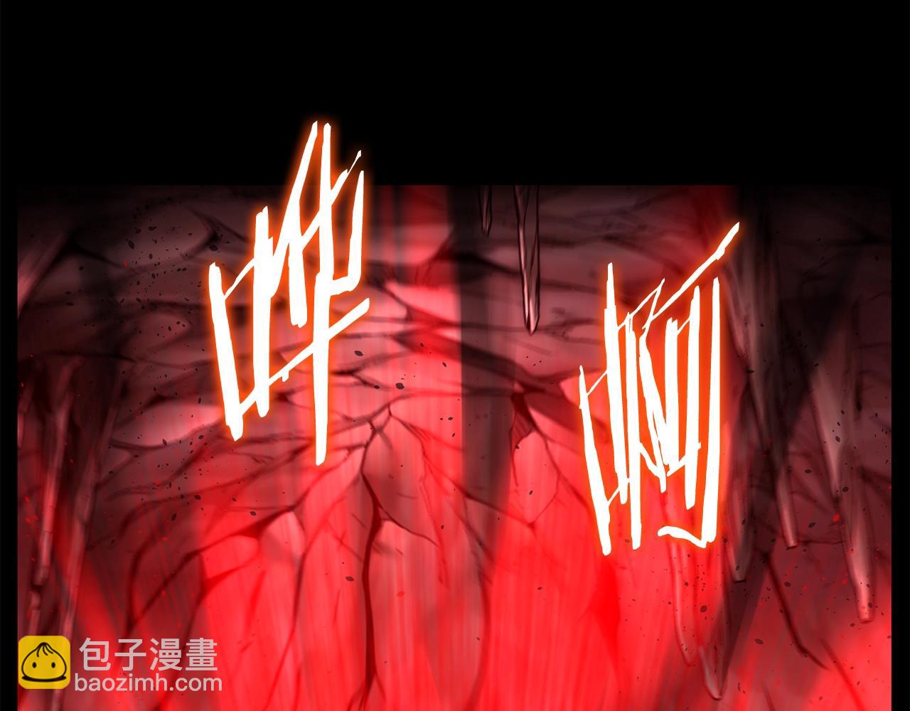 第188话 您的别号118