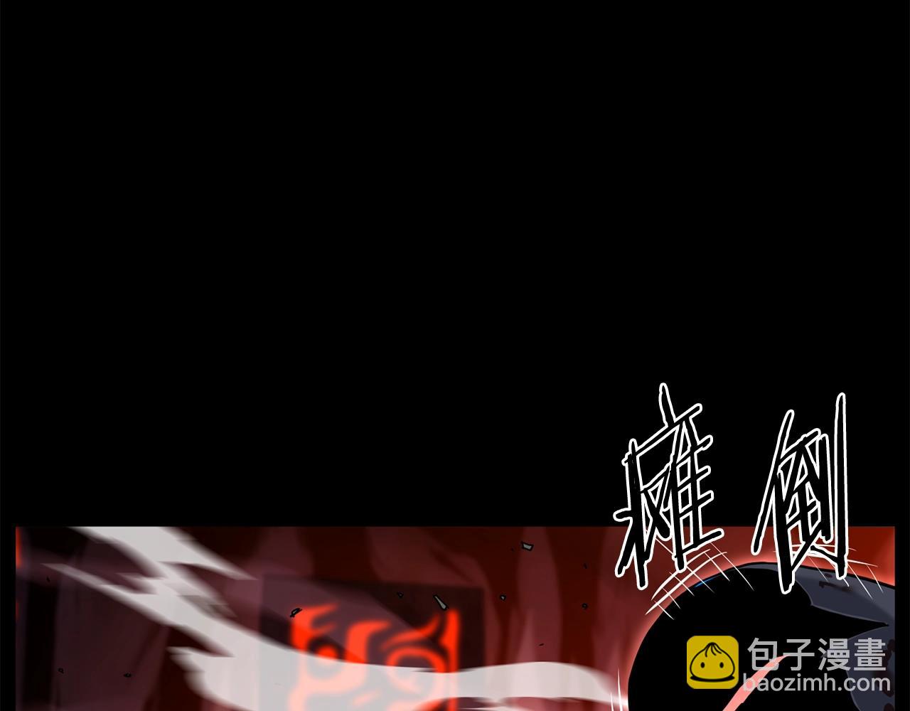 第188话 您的别号120
