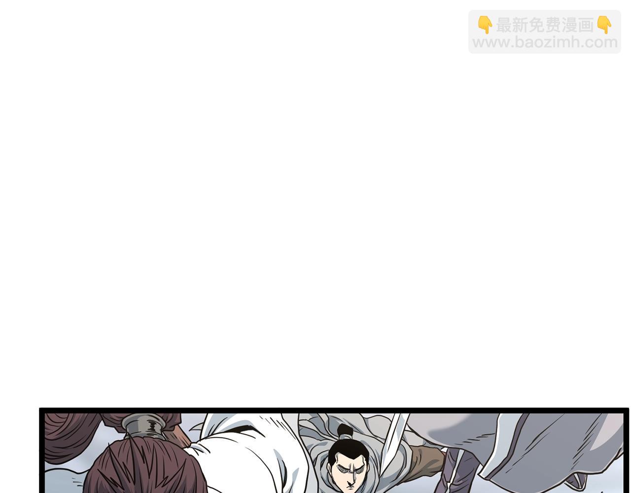 第188话 您的别号13