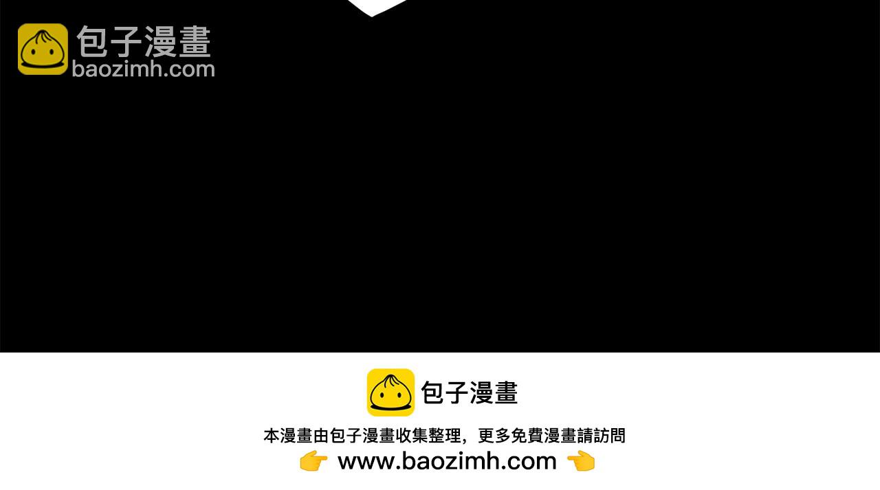 第188话 您的别号131