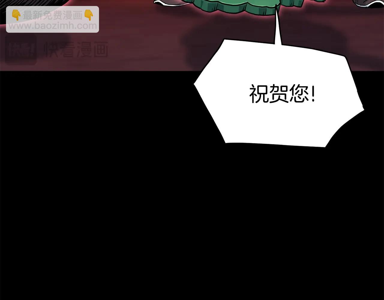 第188话 您的别号134
