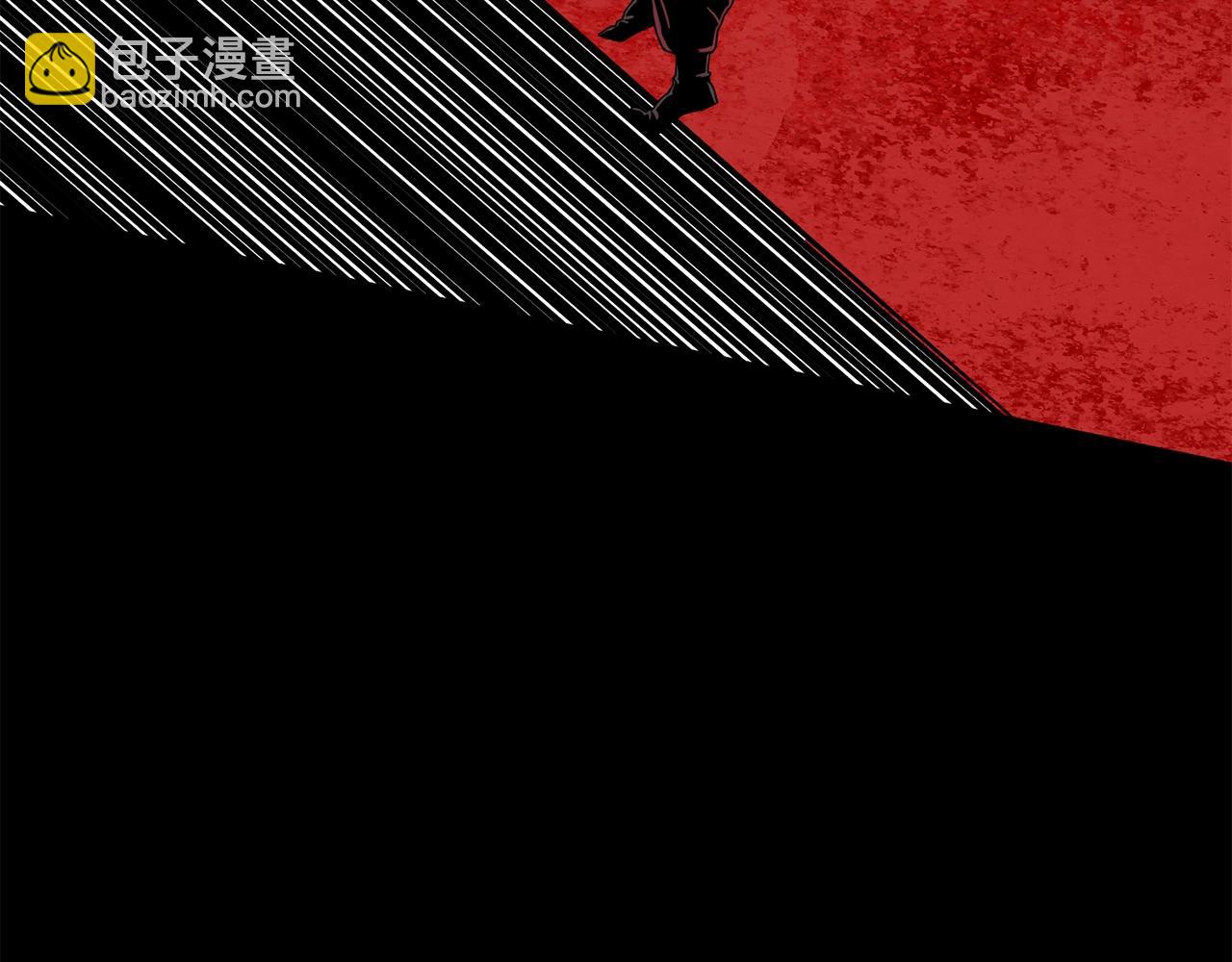 第188话 您的别号141