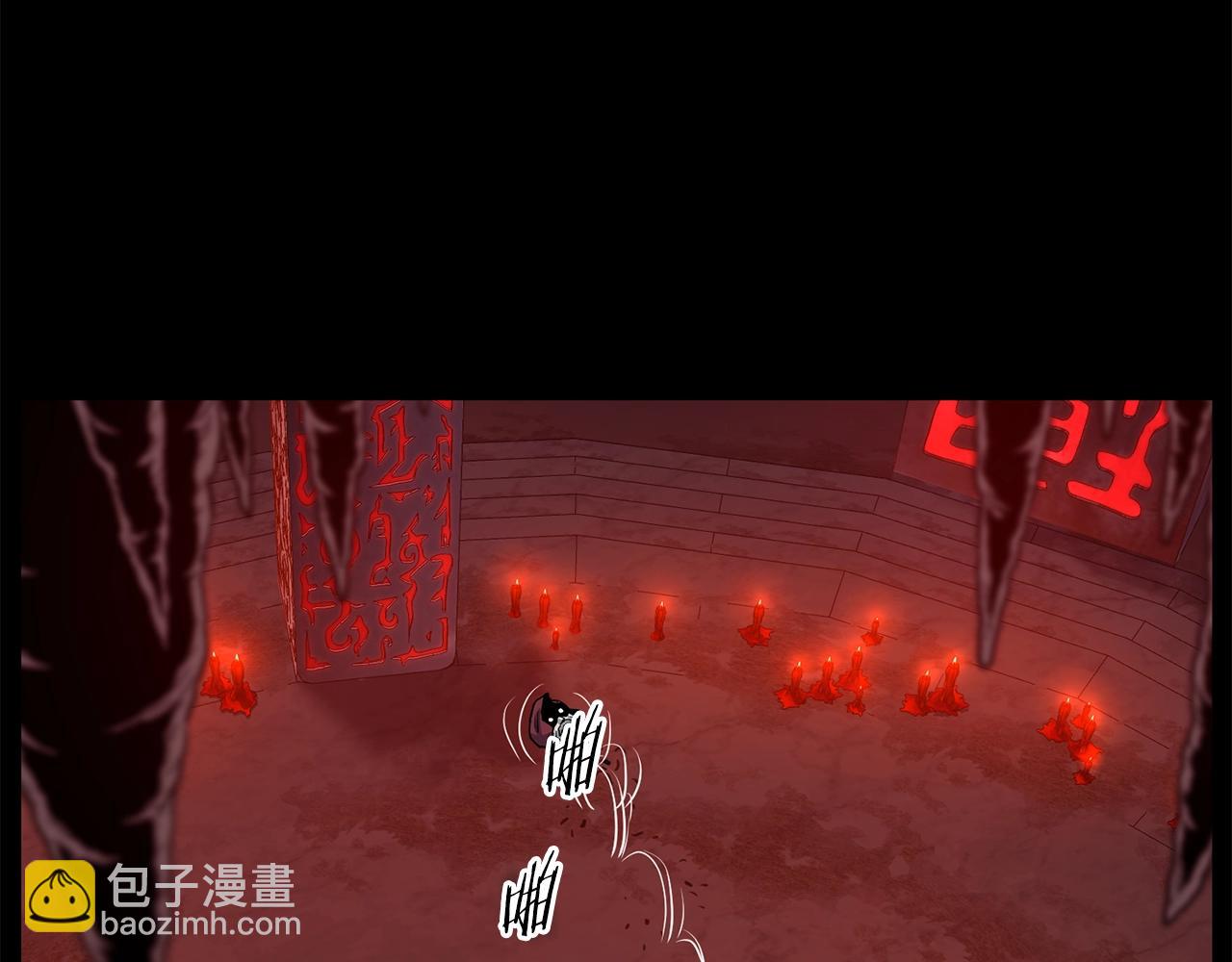 第188话 您的别号142