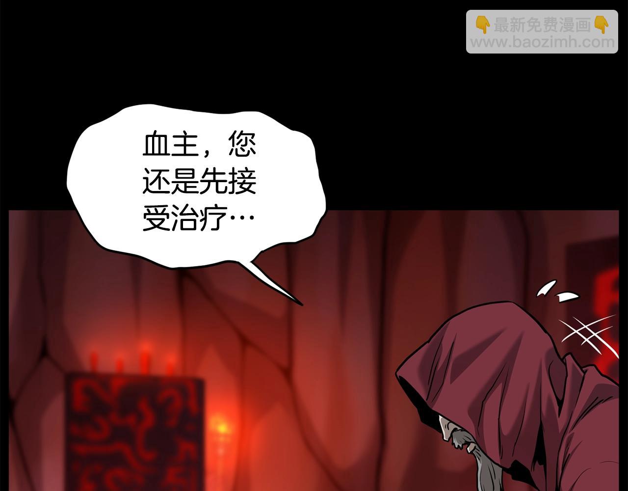第188话 您的别号145