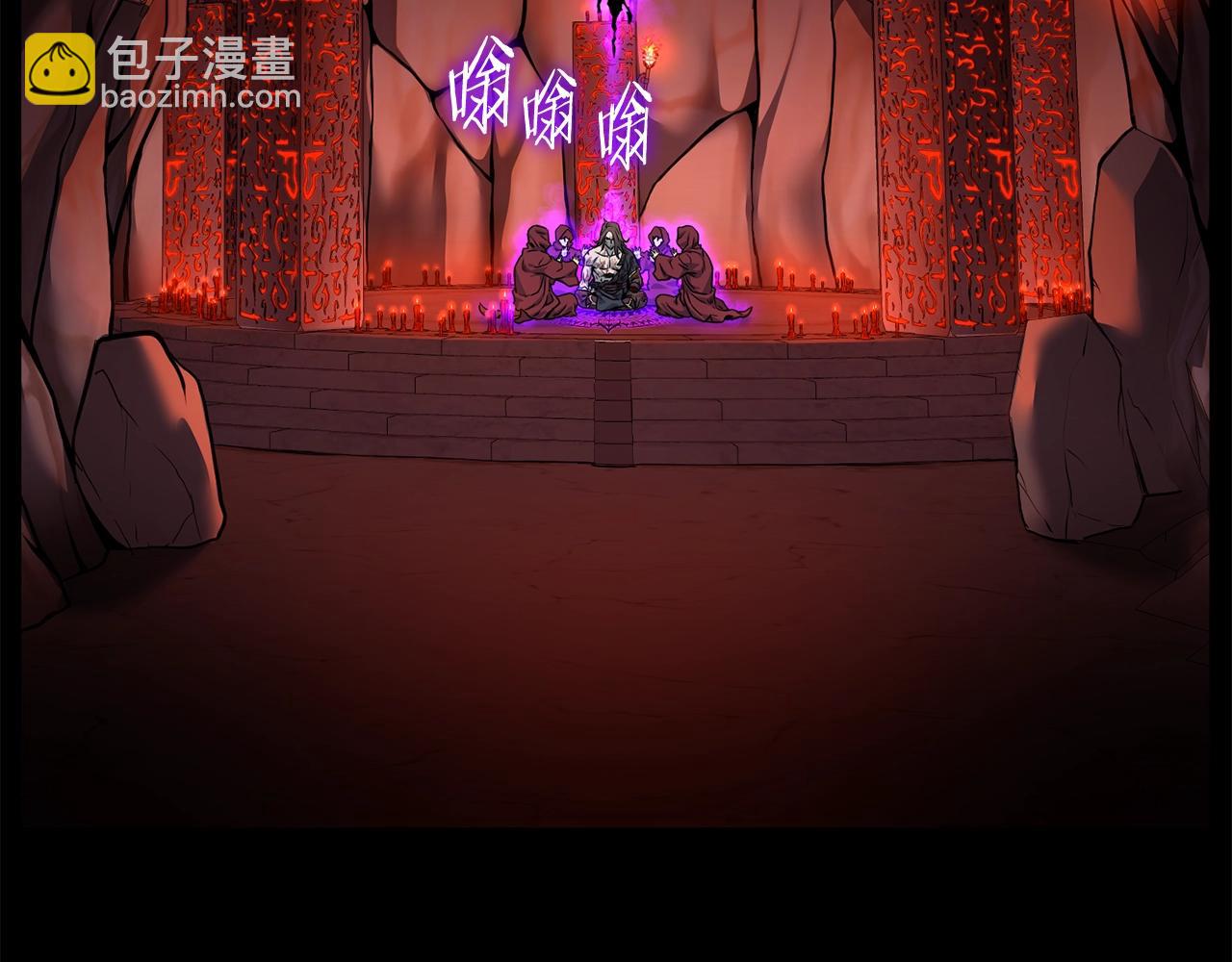 第188话 您的别号150