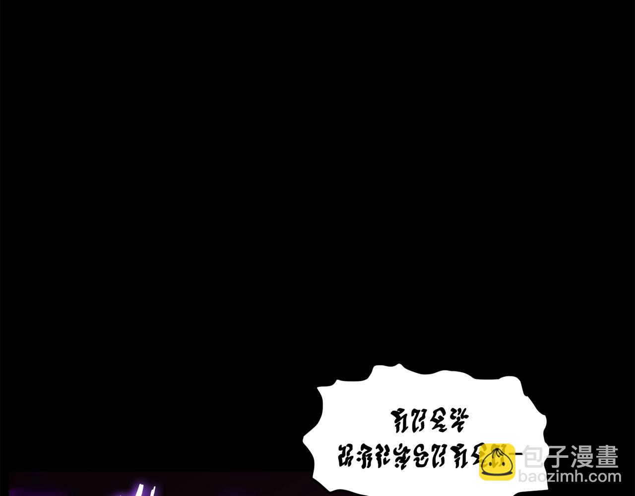 第188话 您的别号151