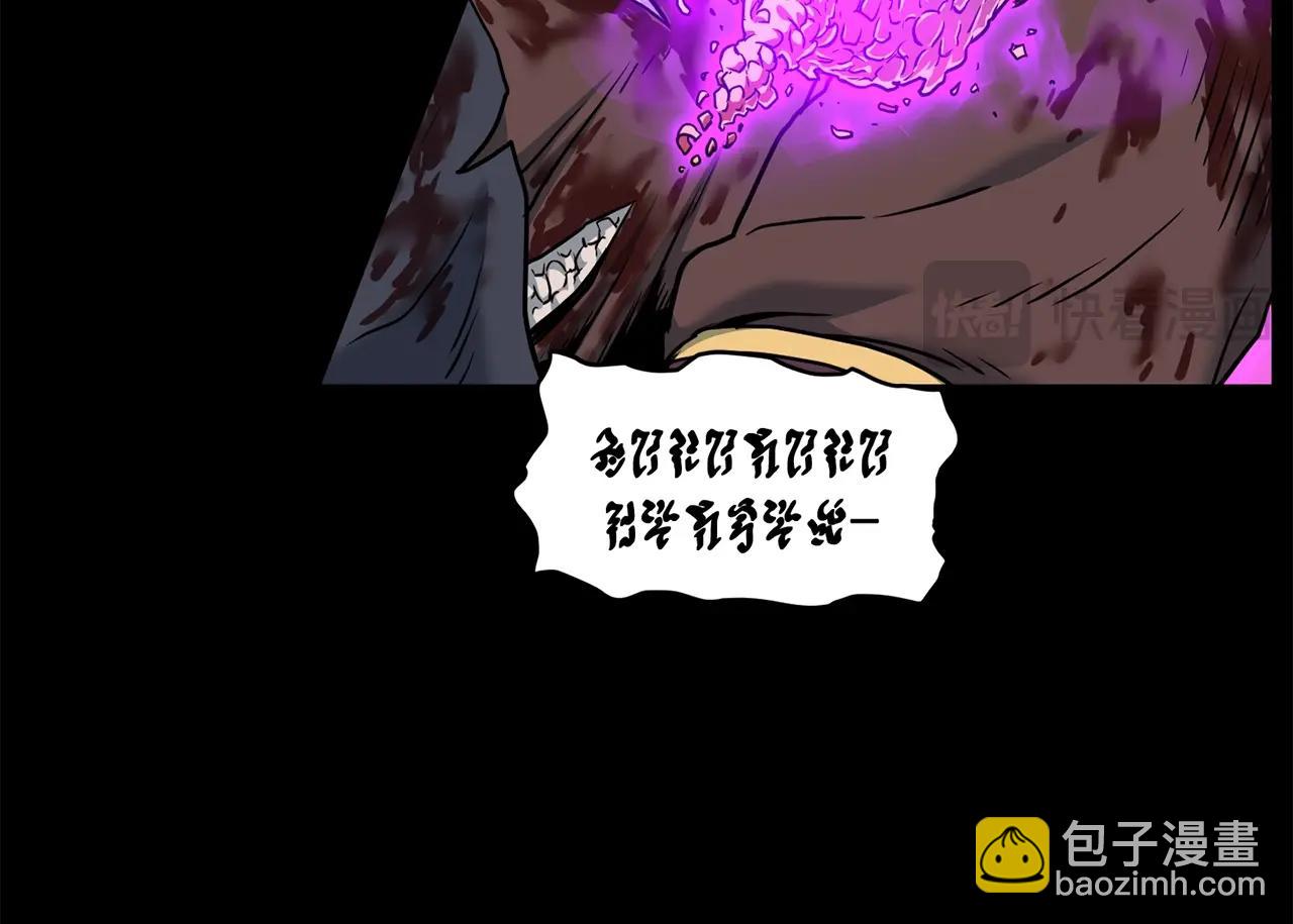 第188话 您的别号158